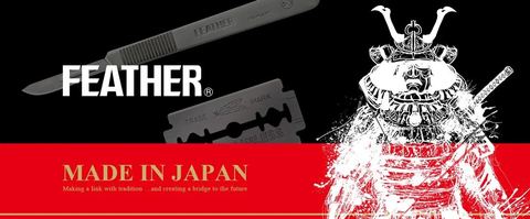 Feather shears