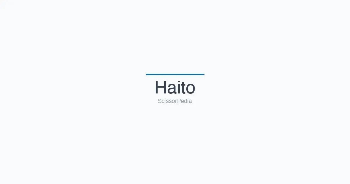 Haito shears