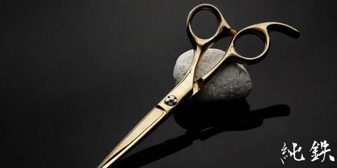 Juntetsu shears