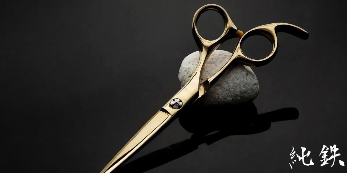 Juntetsu shears