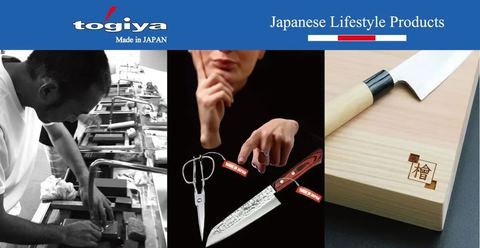 togiya shears