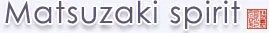 MATSUZAKI logo