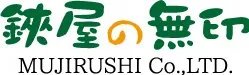 MUJIRUSHI logo