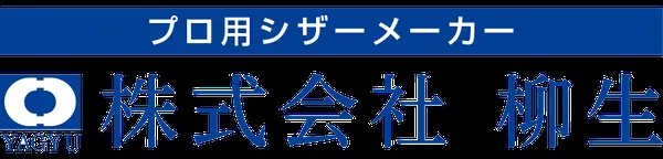 Yagyu logo