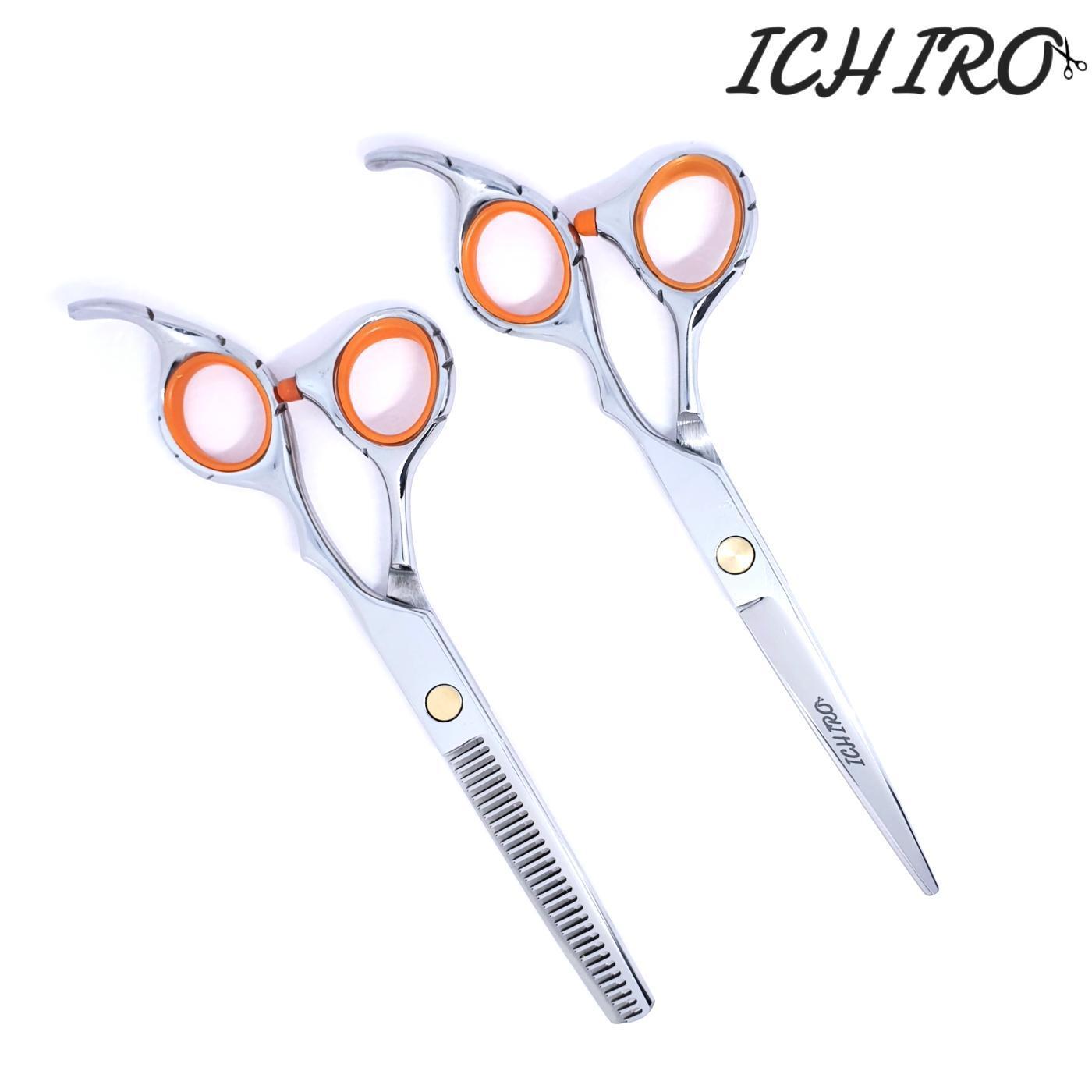 Relax ergonomic crane set