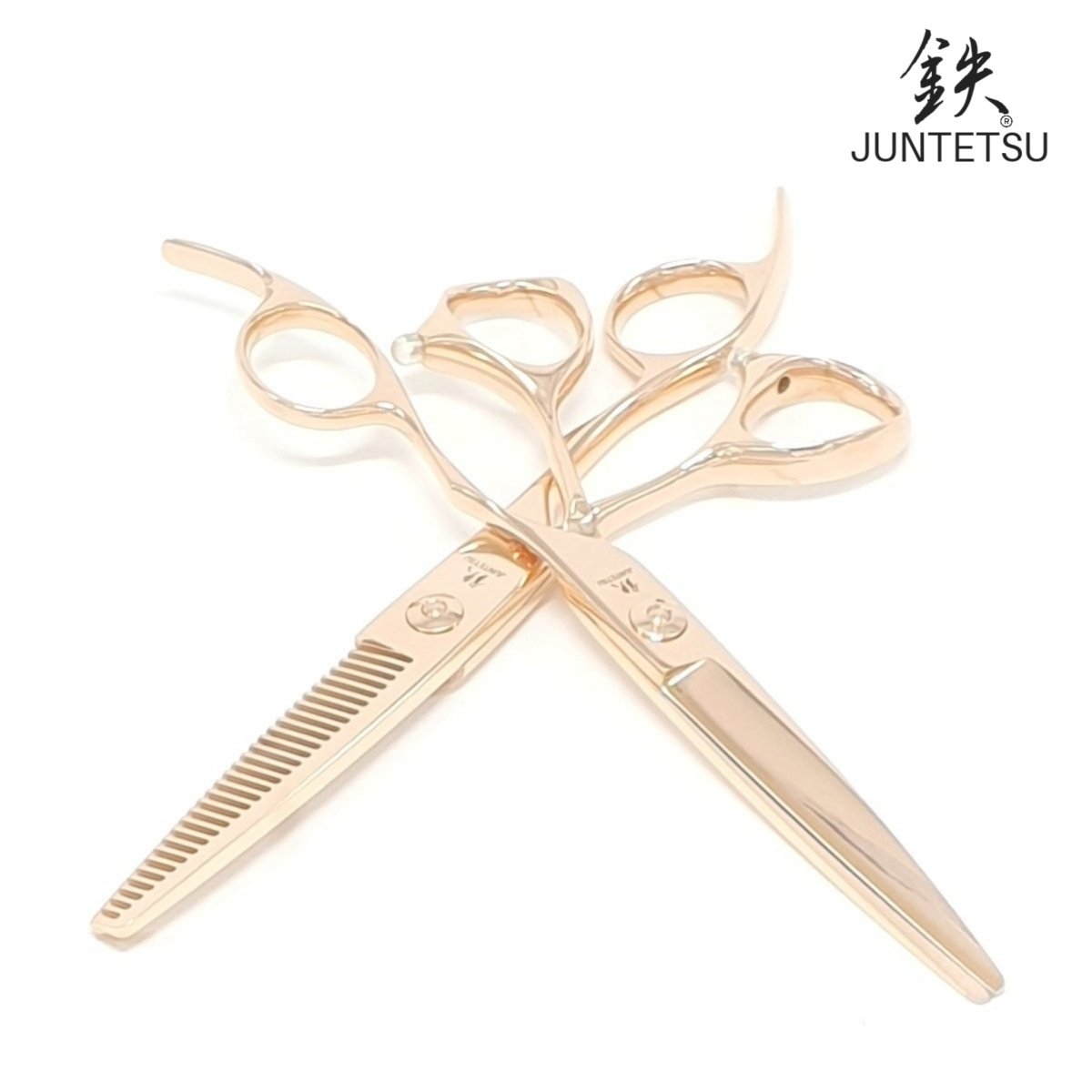 Rose gold VG-10 set
