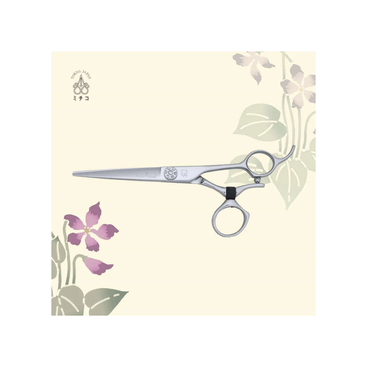 Narita Swivel