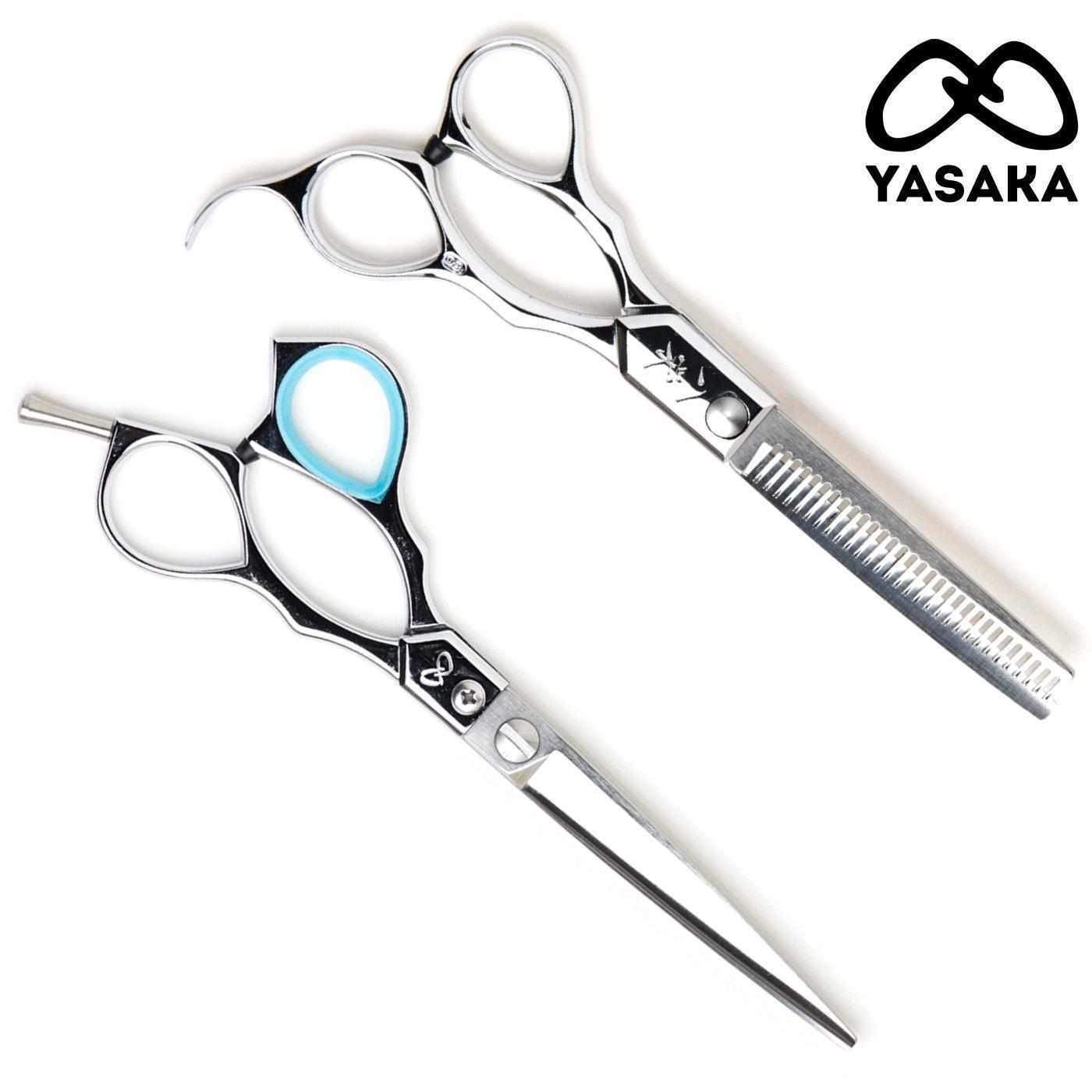 Offset cutting + thinning set